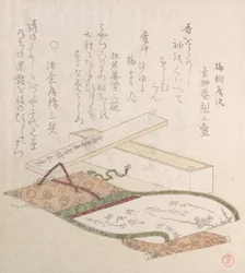 Kakemono e la sua scatola