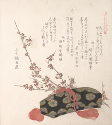Cassetta delle Lettere e Fiori di Prugno, XIX secolo