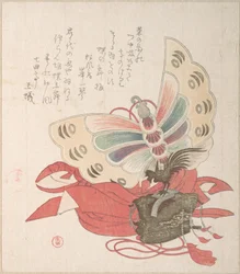 Raccolta della pioggia primaverile (Harusame shū), vol. 2: Costume per la danza della farfalla (Kochō no mai)