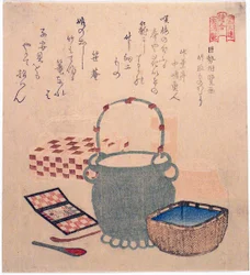 Racconto del tagliatore di bambù di Kose no Omi (Kose no Omi ga Taketori monogatari), dalla serie "Una gara di pittura per il circolo poetico Sono (Sono-ren e-awase)"