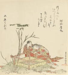 Due bambini vicino a un pozzo, 1796, anno del drago