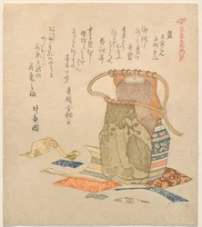 Giallo: Vecchio broccato da pezzi famosi (Ki: Kokiran meibutsu gire), dalla serie Cinque colori di utensili da tè (Chaki goshiki)