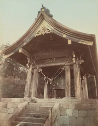 Campana di Sambutsude, Nikko