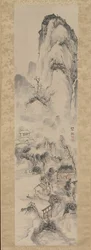 Paesaggio, XVIII secolo