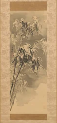 Bambù nella Neve, fine XVIII secolo