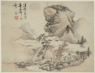 Paesaggio nello stile degli antichi maestri: dopo Fang Congyi (attivo c. 1340-80)