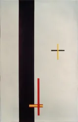 Immagine telefonica Em 2