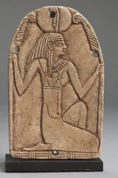 Placca di Maat
