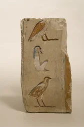 Rilievo con geroglifici, possibilmente da Tebe, c.600 a.C. (calcare dipinto)