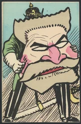 Cartolina, Satirico a colori, ca. 1905: Germania Prussia, Patriottismo - Jaurès Jean - Illustrazione di Leal de Camara
