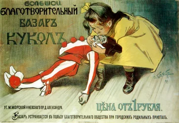 Poster per un bazar di beneficenza per l