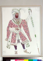 Balletto russo - costume disegnato per il balletto "Il dio blu" diretto da C Michel Fokine