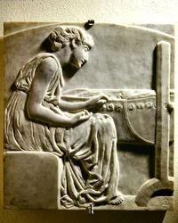 Maternità, la culla