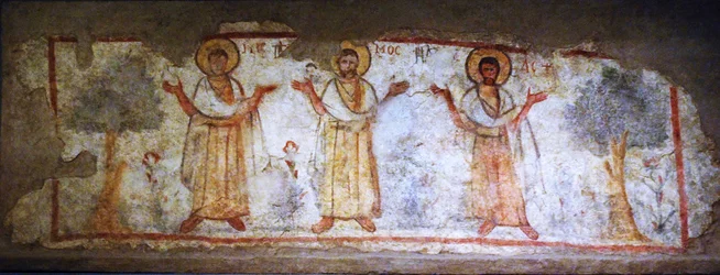 Affresco che mostra santi in adorazione, Cesarea, Israele, VI-VII secolo