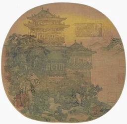 Il punto di osservazione di Yueyang di Li Sheng (fl. 908-925)