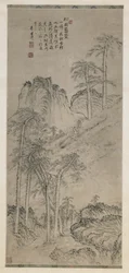 Camminando con bastoni su una collina di pini, dinastia Qing, c.1760