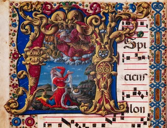 Biblioteca Piccolomini: libro del coro, cod. 1.A, ff.4v con "Visione di Isaia" (dettaglio)