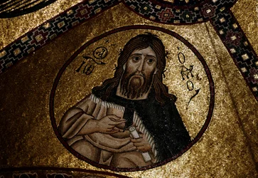 Mosaico del Katholikon (Catholicon), monastero di Hosios Loukas (Lista del Patrimonio Mondiale UNESCO)