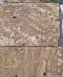 Paleografia - Egitto - Karnak (Patrimonio dell