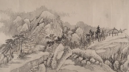 Valli remote e foreste profonde, datato 1678