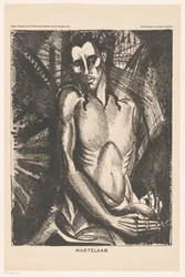 Martire