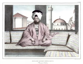 Mouhamet Ruscien Effendi Dervis, vaivode di Atene