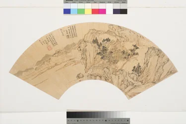 Paesaggio con lago, montagne e figure in casa estiva, 1540