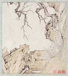 Narciso, albero di prugne e paesaggio (inchiostro e colore su carta)