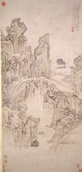 Ponte Naturale di Roccia