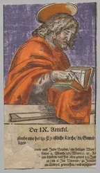 Giacomo il Minore