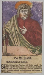 Giuda