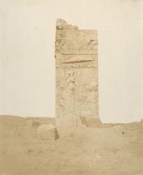 Rovine sulla terza terrazza, Persepoli