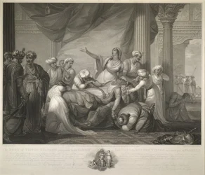 Il corpo di Tipoo Sultaun