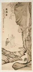 Studioso che osserva la cascata, 1764