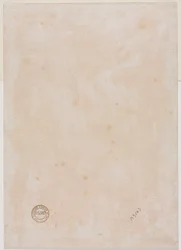 Diversi bordi di linea, verso, metà 1500