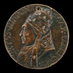 Sisto IV Francesco della Rovere, Papa 1471
