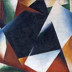 Architettonico pittorico, 1918