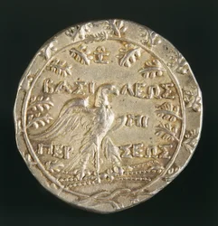 Tetradramma del re Perseo di Macedonia, coniato a Pella, Regno di Macedonia, rovescio, c.179-168 a.C. (argento)