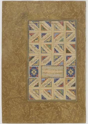 Folio da un Haft awrang (Sette troni) di Jami, probabilmente Mashad, Khorasan, Iran, dinastia safavide, 1556