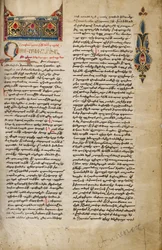 Pagina iniziale decorata