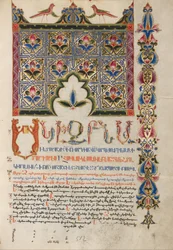 Pagina iniziale decorata