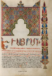 Pagina iniziale decorata