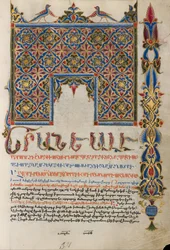 Pagina iniziale decorata