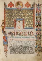 Pagina iniziale decorata
