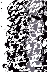 Scrittura asemica, 2014 (inchiostro su carta)