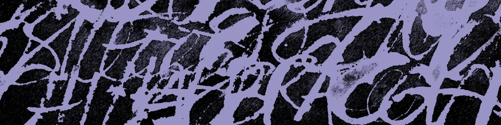 Texture, 2022 (tecnica mista)