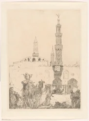 Moschea di Al-Azhar al Cairo