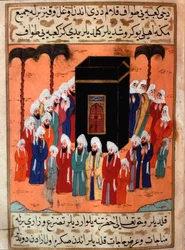 Islam: raffigurazione del generale Khalid ibn al-Walid (o Abu Soleyman) nella Kaaba alla Mecca dopo la cattura del comandante dell