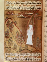 Il profeta Muhammad, di cui è raffigurato il volto nascosto, riceve la rivelazione attraverso l