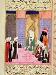 Il profeta Maometto, con il volto coperto, probabilmente in conversazione con il suo compagno Omar o Omar I, soprannominato Al-Farouq (Al Farouq o Faruq). Miniatura tratta dal poema epico «Siyer-i Nebi» (Siyer i Nebi), che racconta la vita del profeta